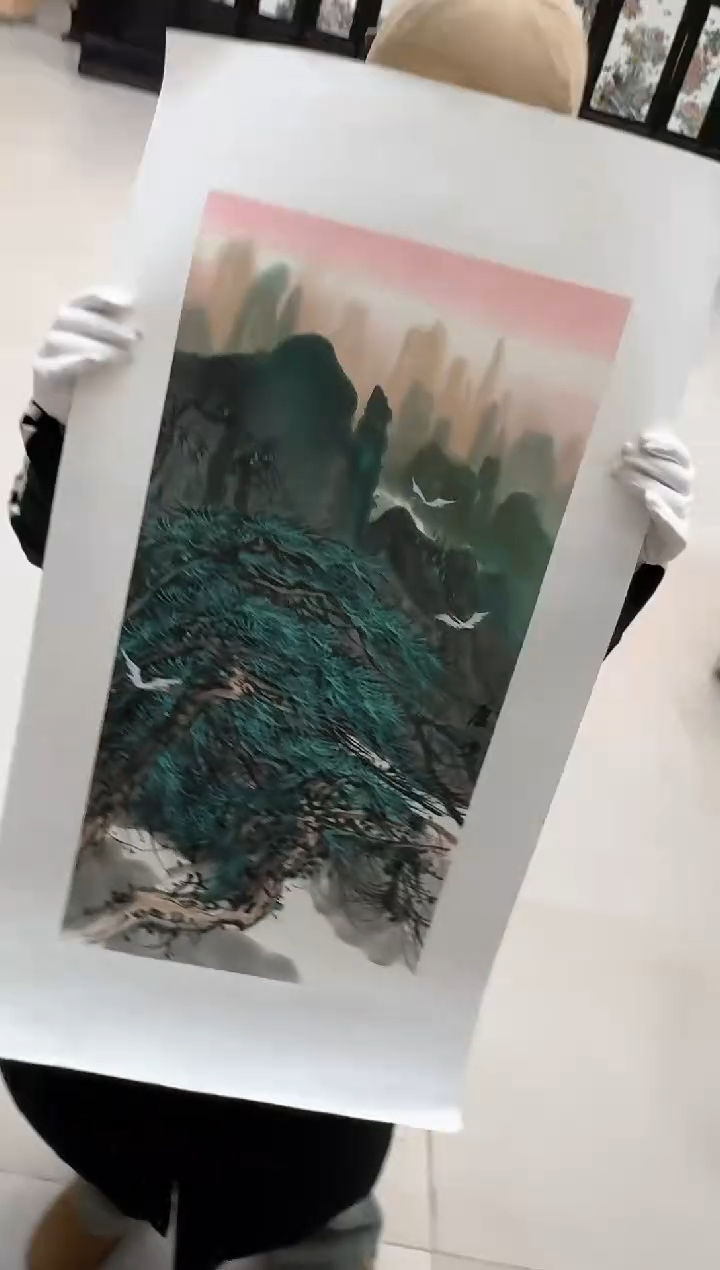 【闪购商品】国画77 赵隆轩艺术馆李庆兴老师书里原作送书