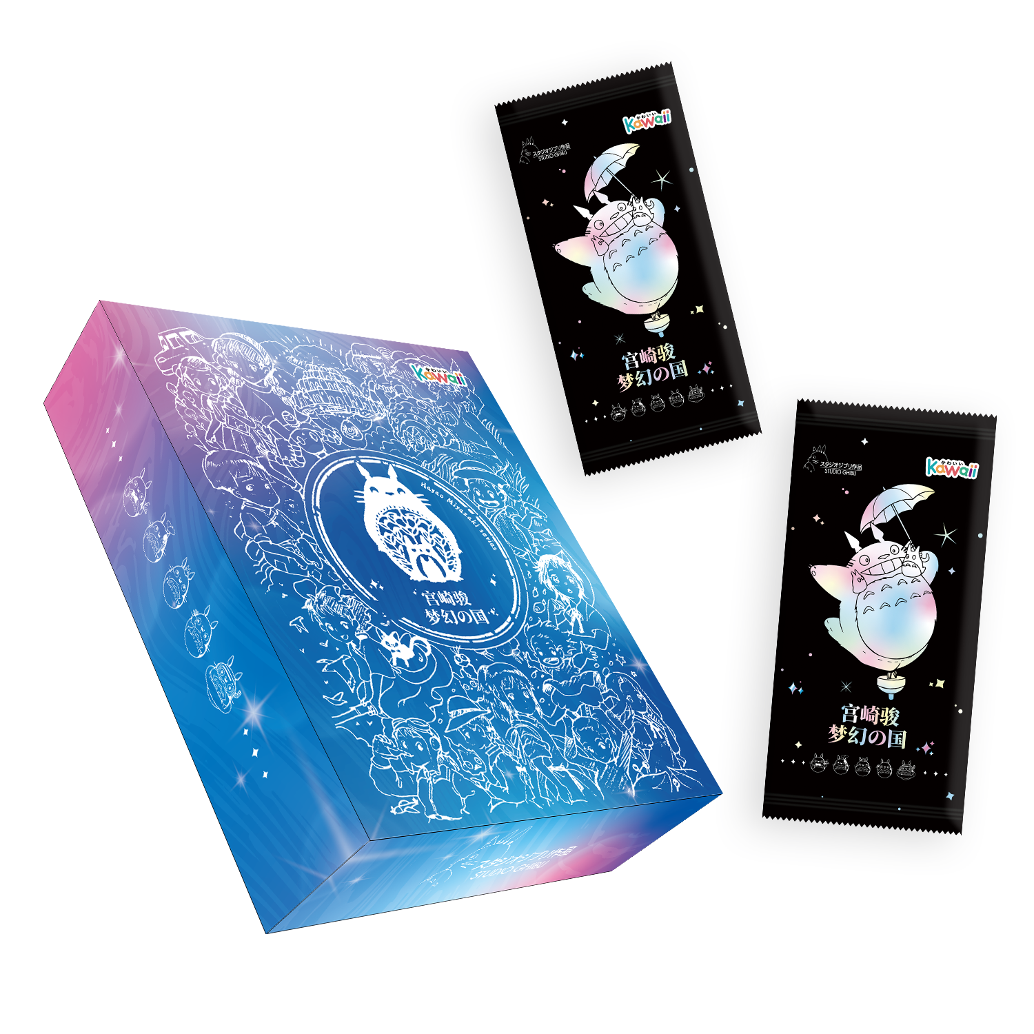 【叠叠】kawaii宫崎骏梦幻の国收藏盲盒卡牌国产二创（默认代拆）