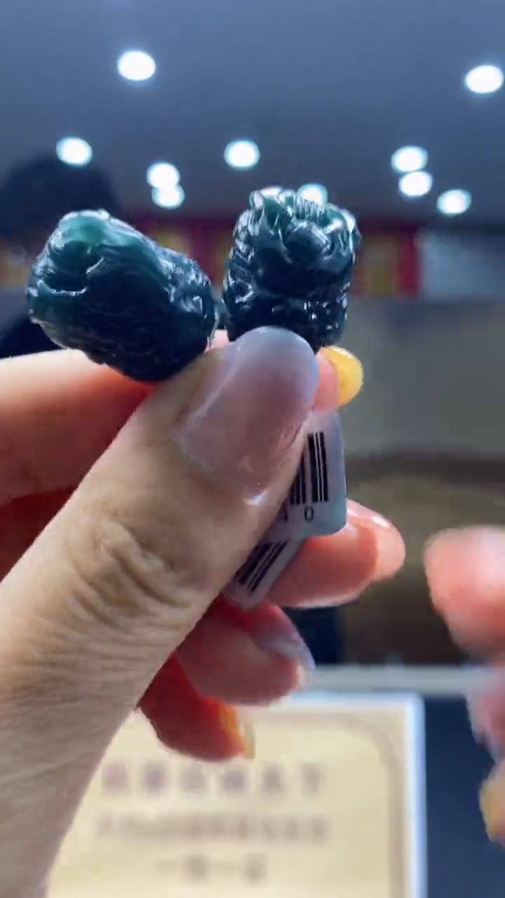 定制翡翠未镶嵌多样性发货【只发一件】*q3