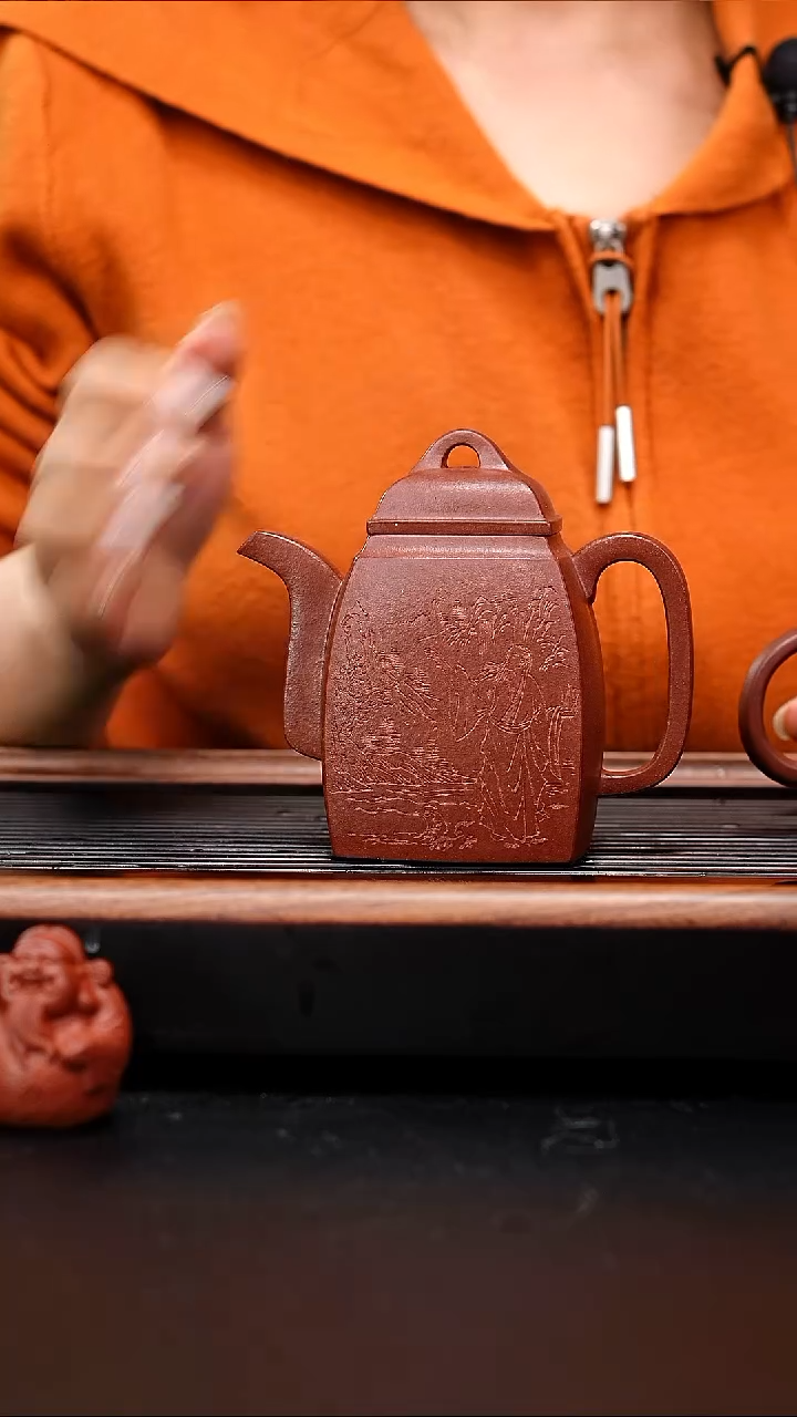 茶壶紫砂红皮龙汉方刻绘李白醉酒（站着）何280