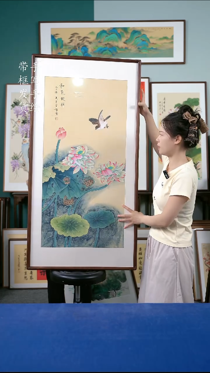 国画126千瓣莲65*125