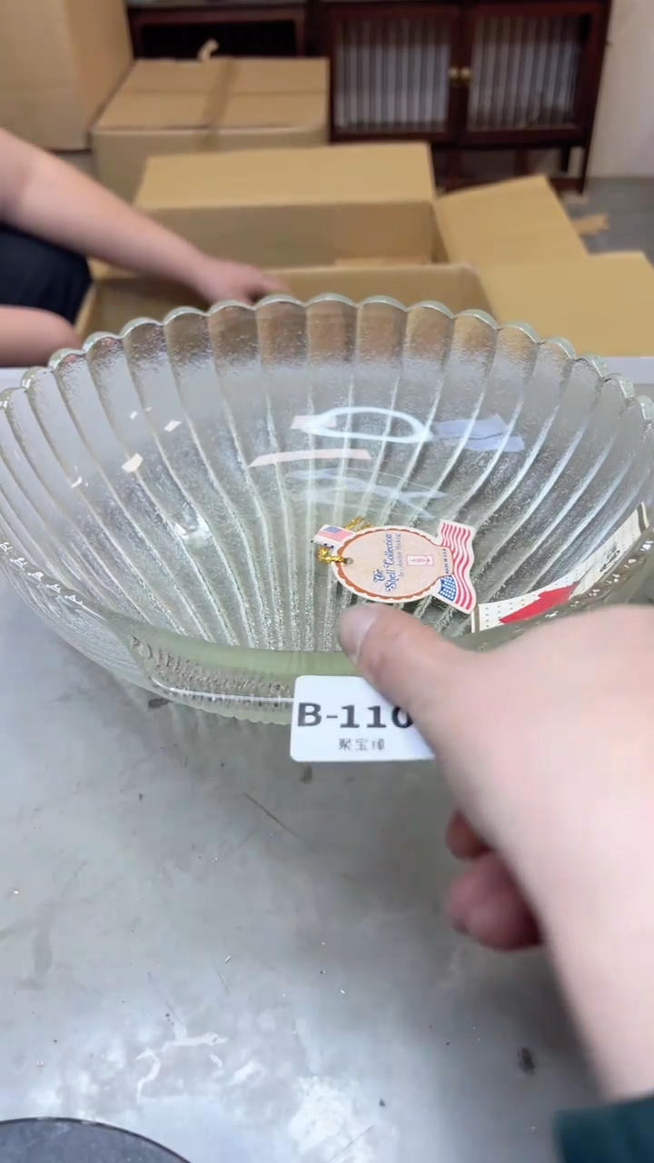 【闪购商品】瓷片1104聚宝缘二号店