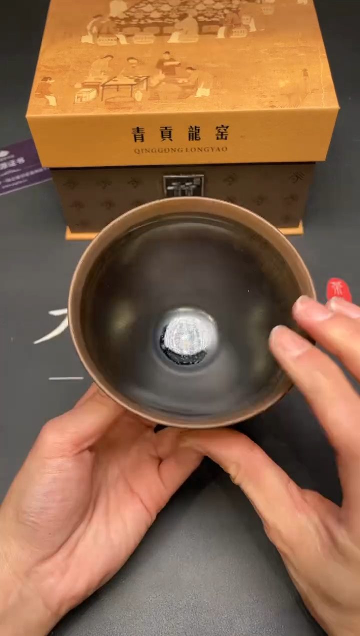 茶盏213@@建窑建盏主人杯