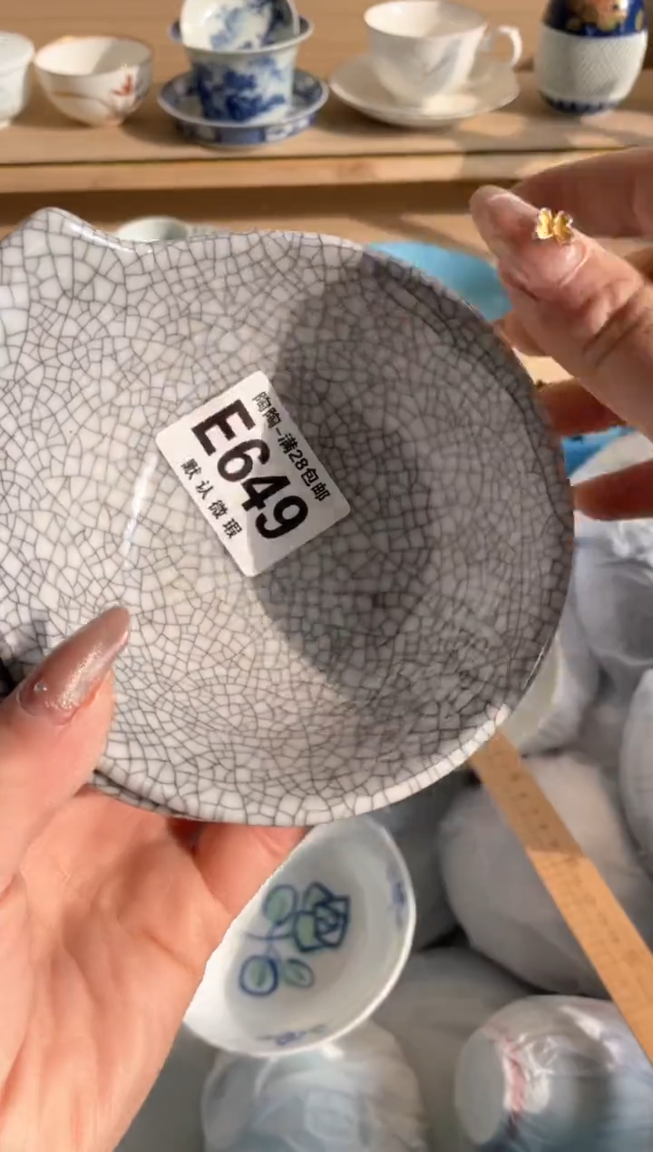 【闪购商品】杯瓷器瓷器瓷器瓷器E649