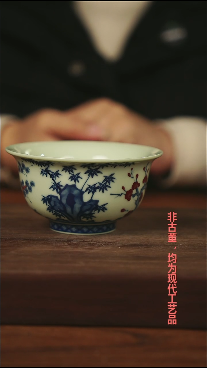 摆件陶景德镇陶瓷手工釉下彩主人杯