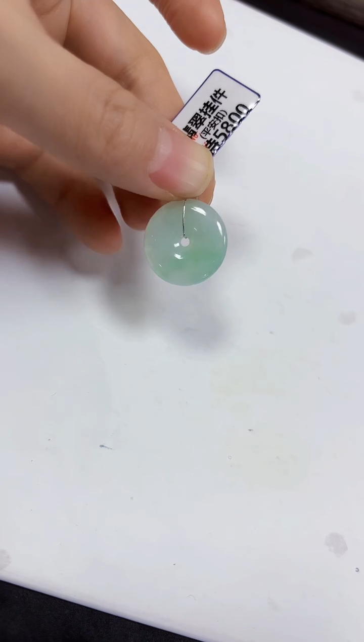 【闪购商品】翡翠颈饰未镶嵌挂件