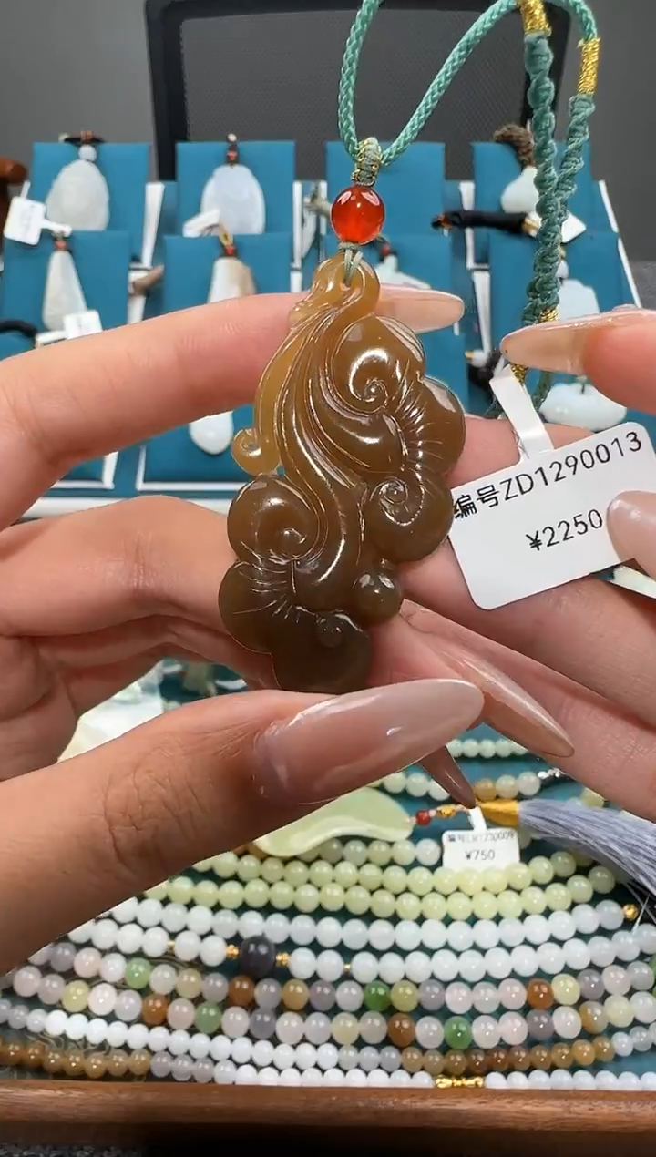 颈饰未镶嵌和田玉吊坠 ZD