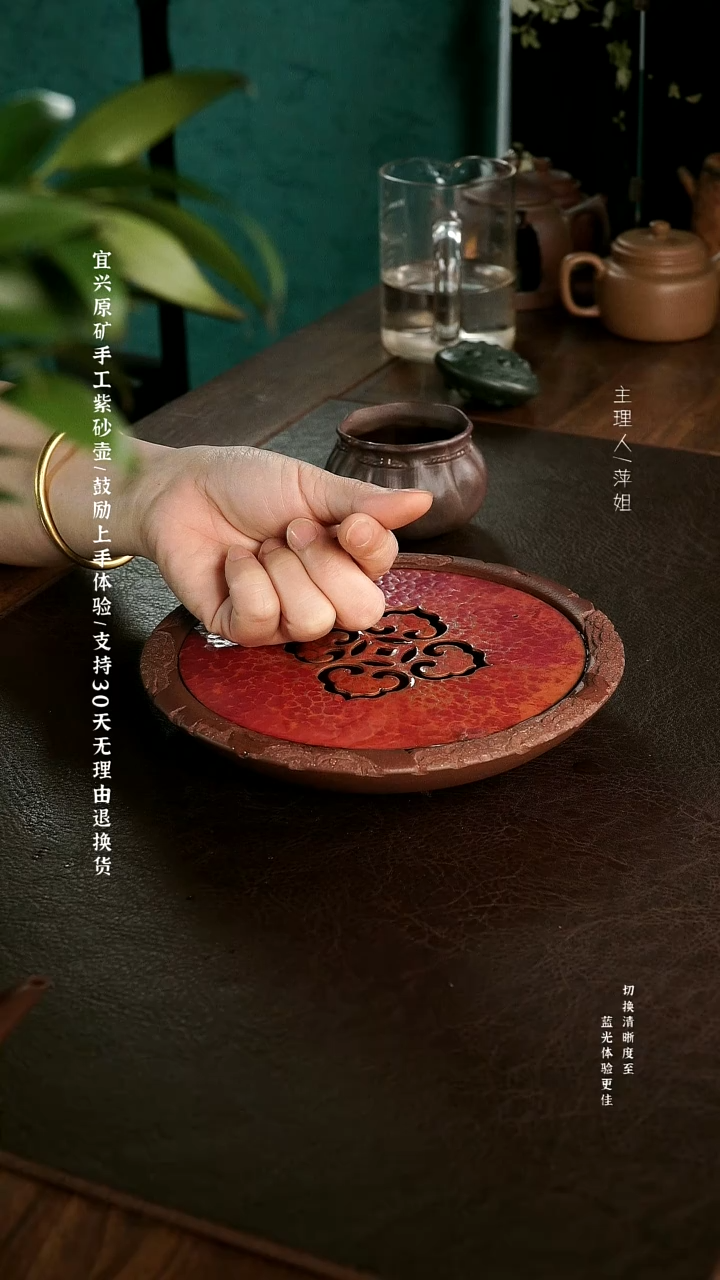茶壶紫砂 紫砂壶 中场福利