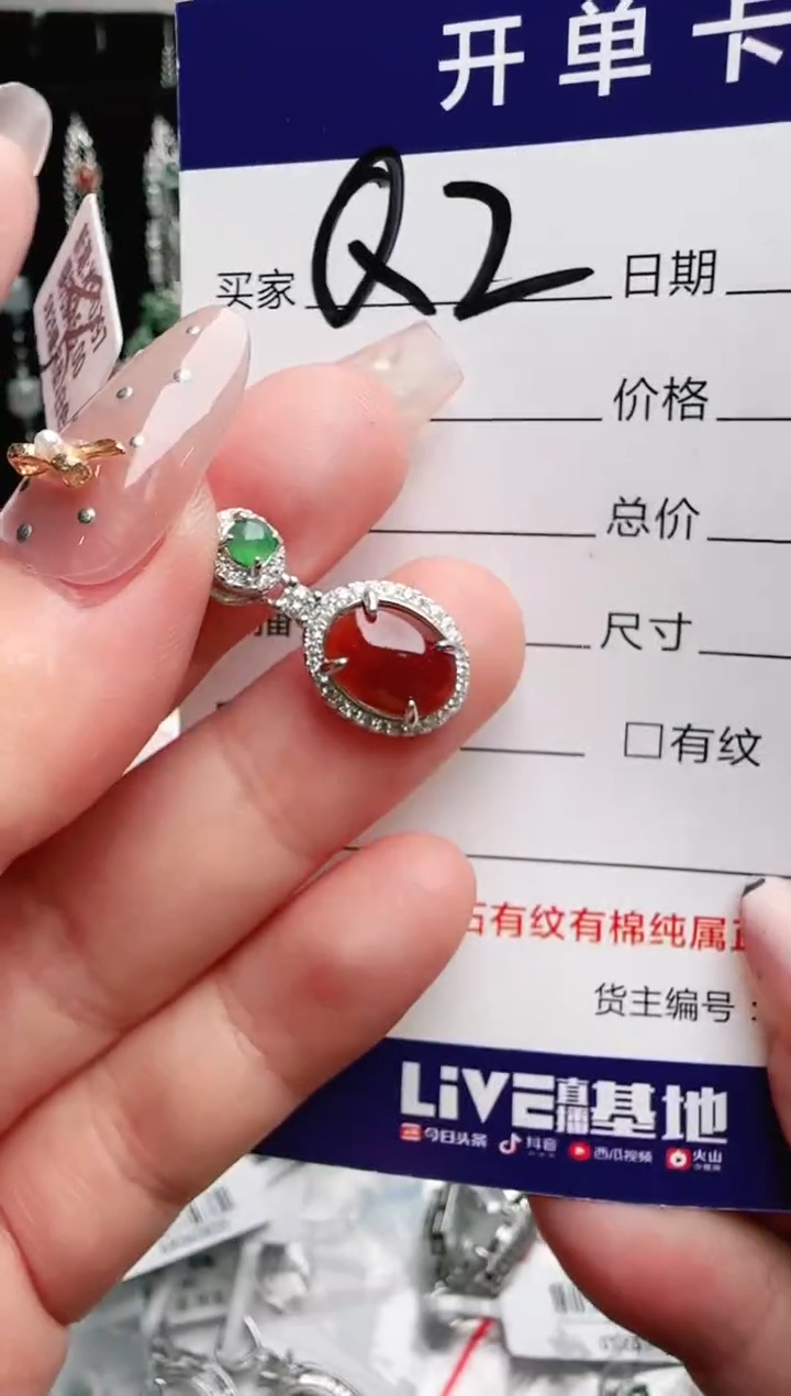 银S925镶嵌手链翡翠.