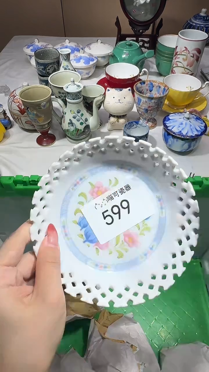 瓷片?****?可瓷器 闪购类型 定向 吃蘑菇的小猴子