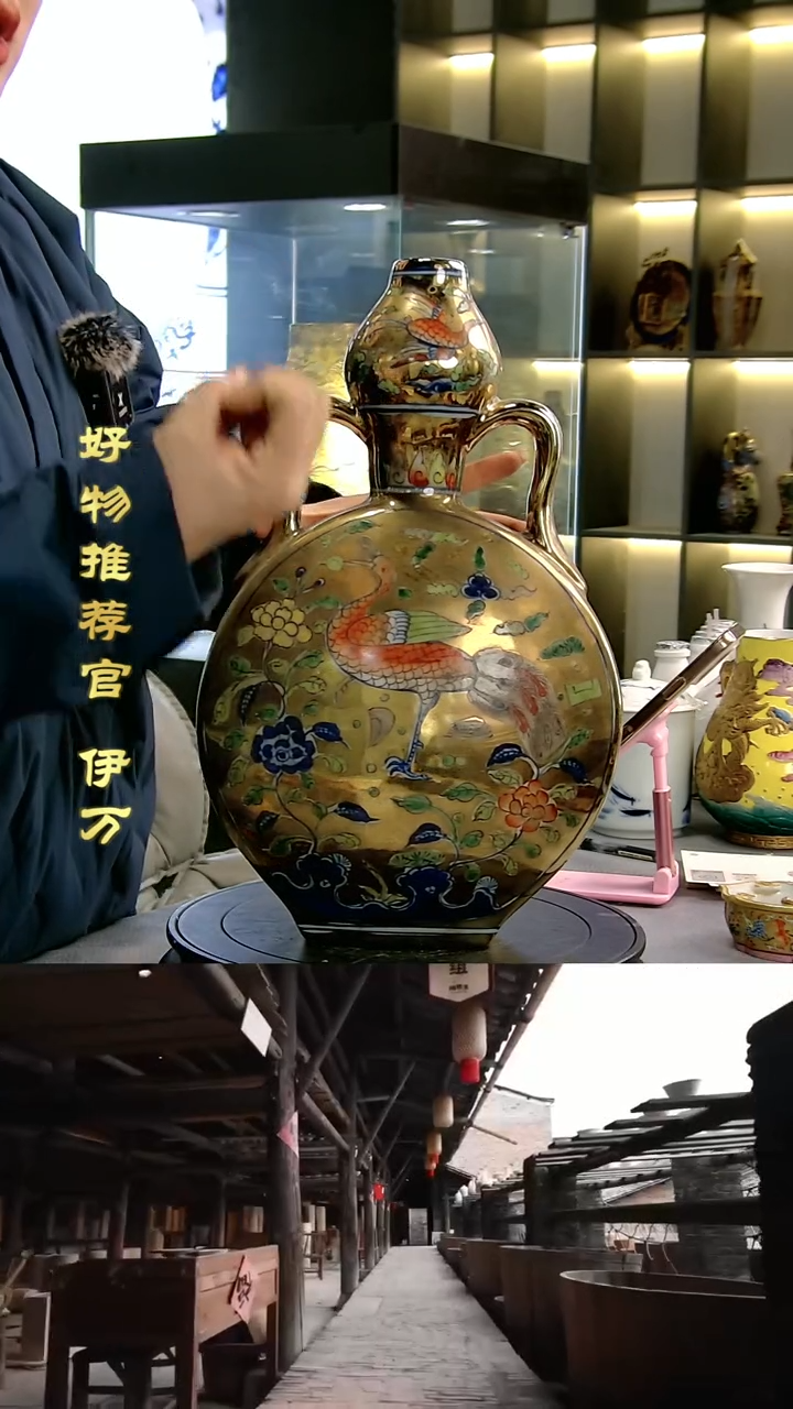 【闪购商品】摆件景德镇当代陶瓷摆件23