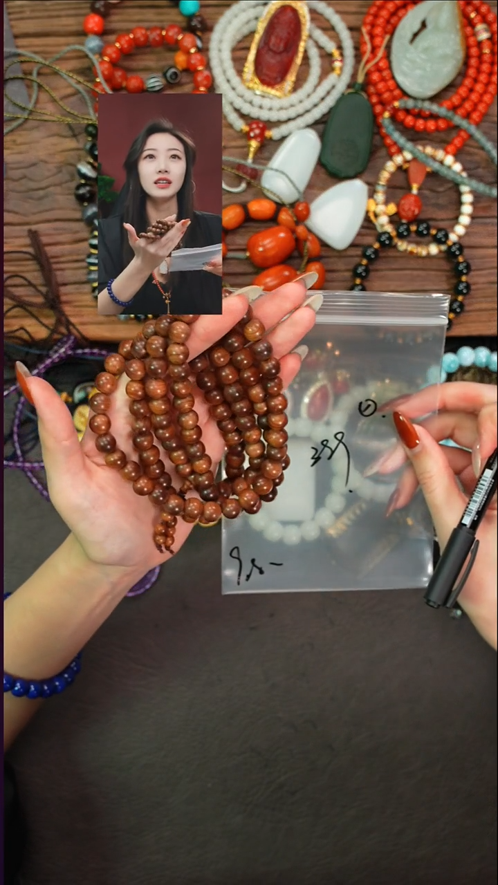 檀香木手串/手链未**术遇见文玩品质回血