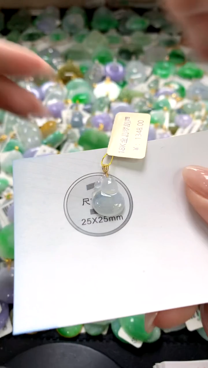 翡翠未镶嵌颈饰1111111111111111