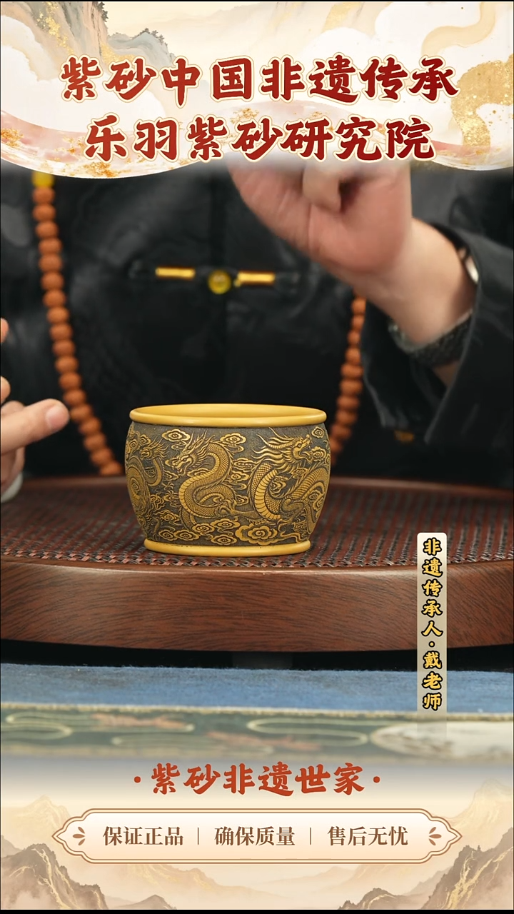 茶壶紫砂19.9019.90