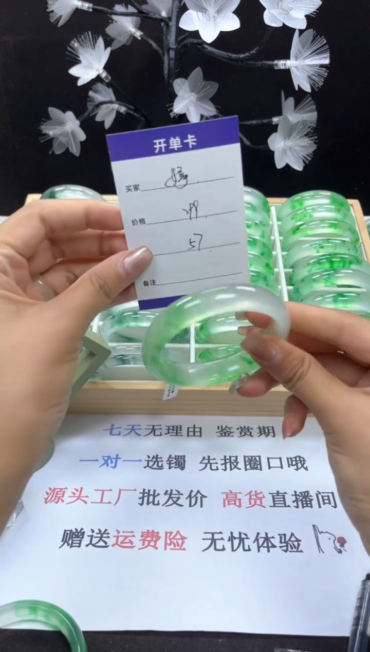 婷 抓紧去拍哦小宝！！