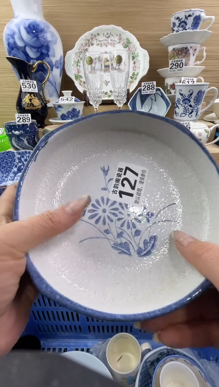 安*摆件瓷器瓷器瓷器