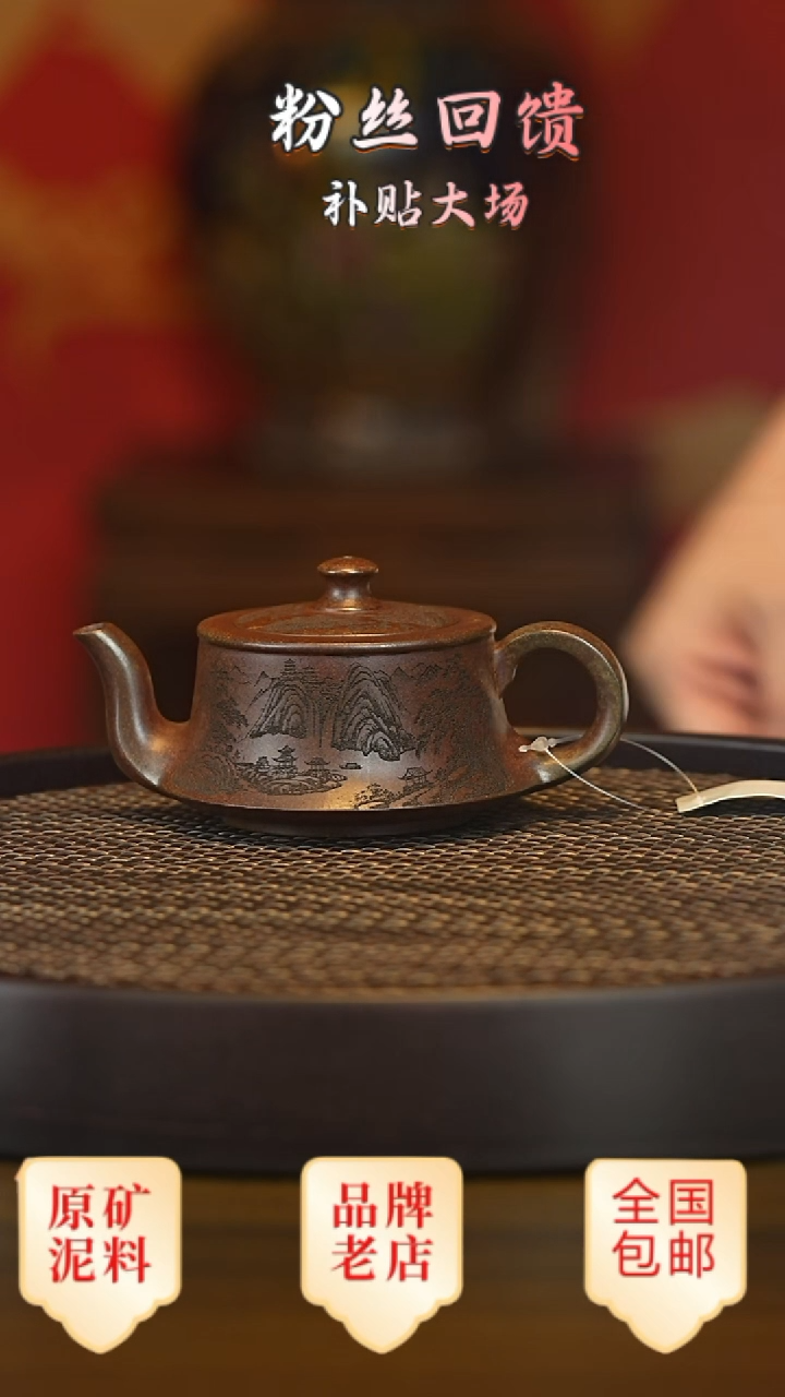 茶壶紫砂宜兴茗壶正品高端紫砂壶