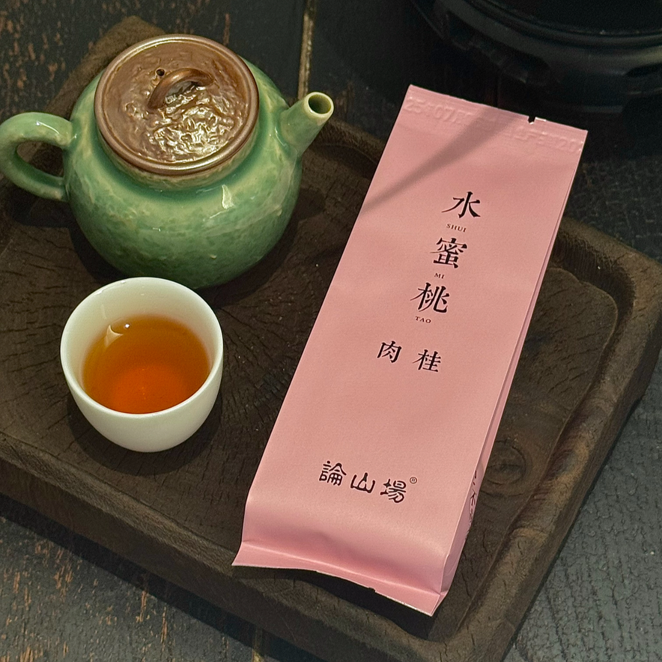 论山场—水蜜桃肉桂9克*6泡