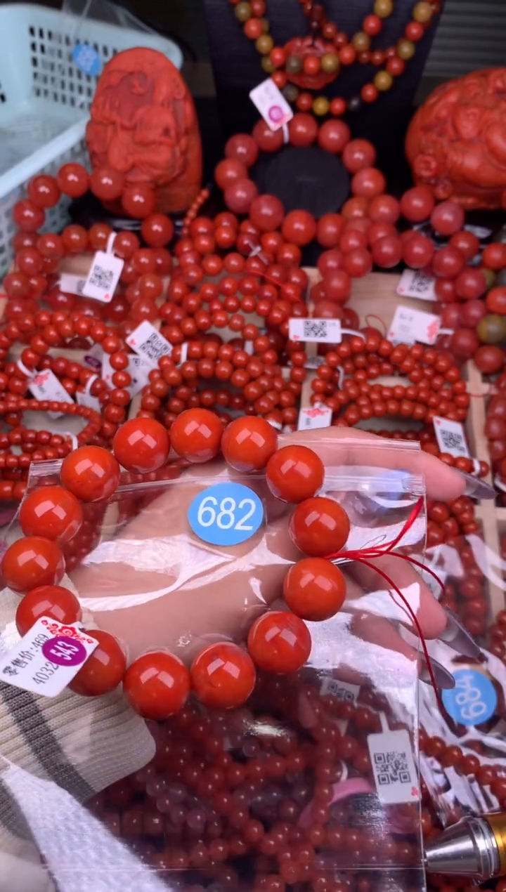 【闪购商品】南红玛瑙珠宝奇石未镶嵌682-16