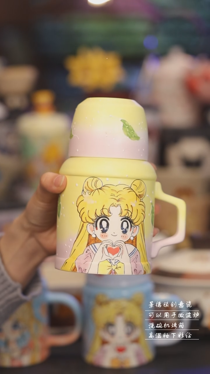 【闪购商品】景德镇可爱设计师款陶瓷