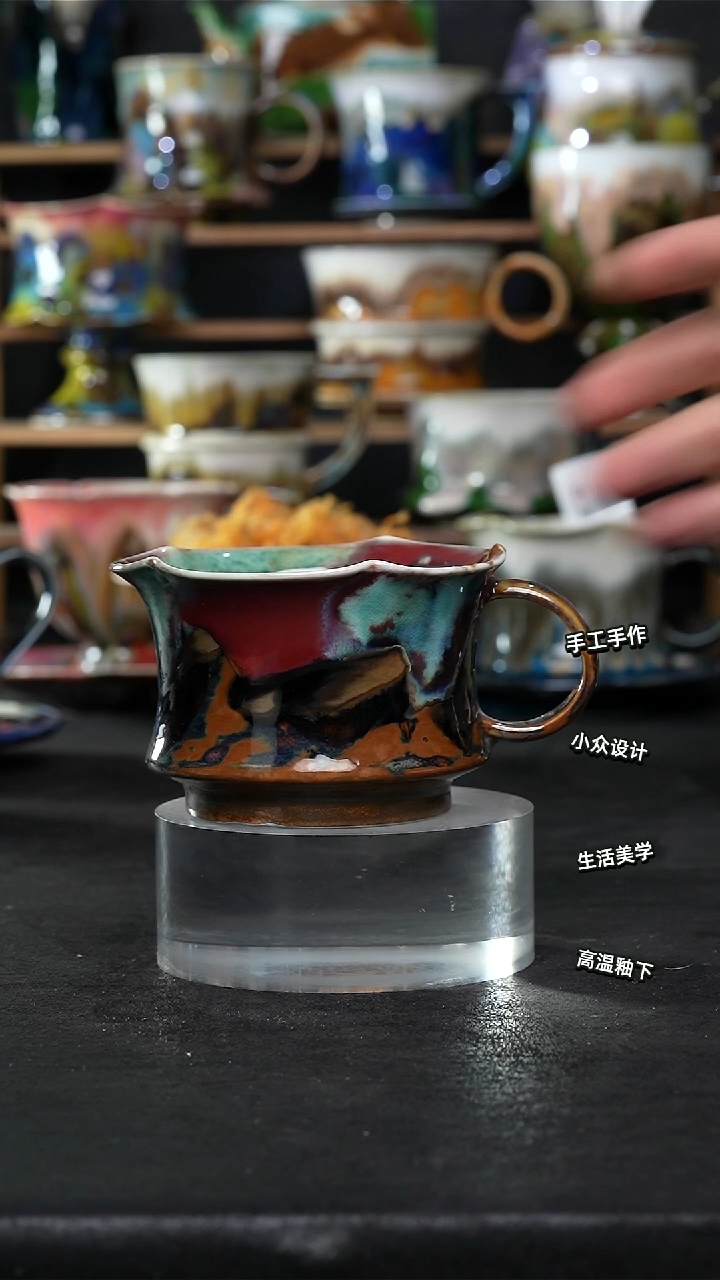 设计师款景德镇森涩手创陶瓷（食品级）755