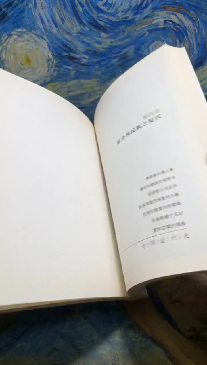 驰**了永威直播下单链接