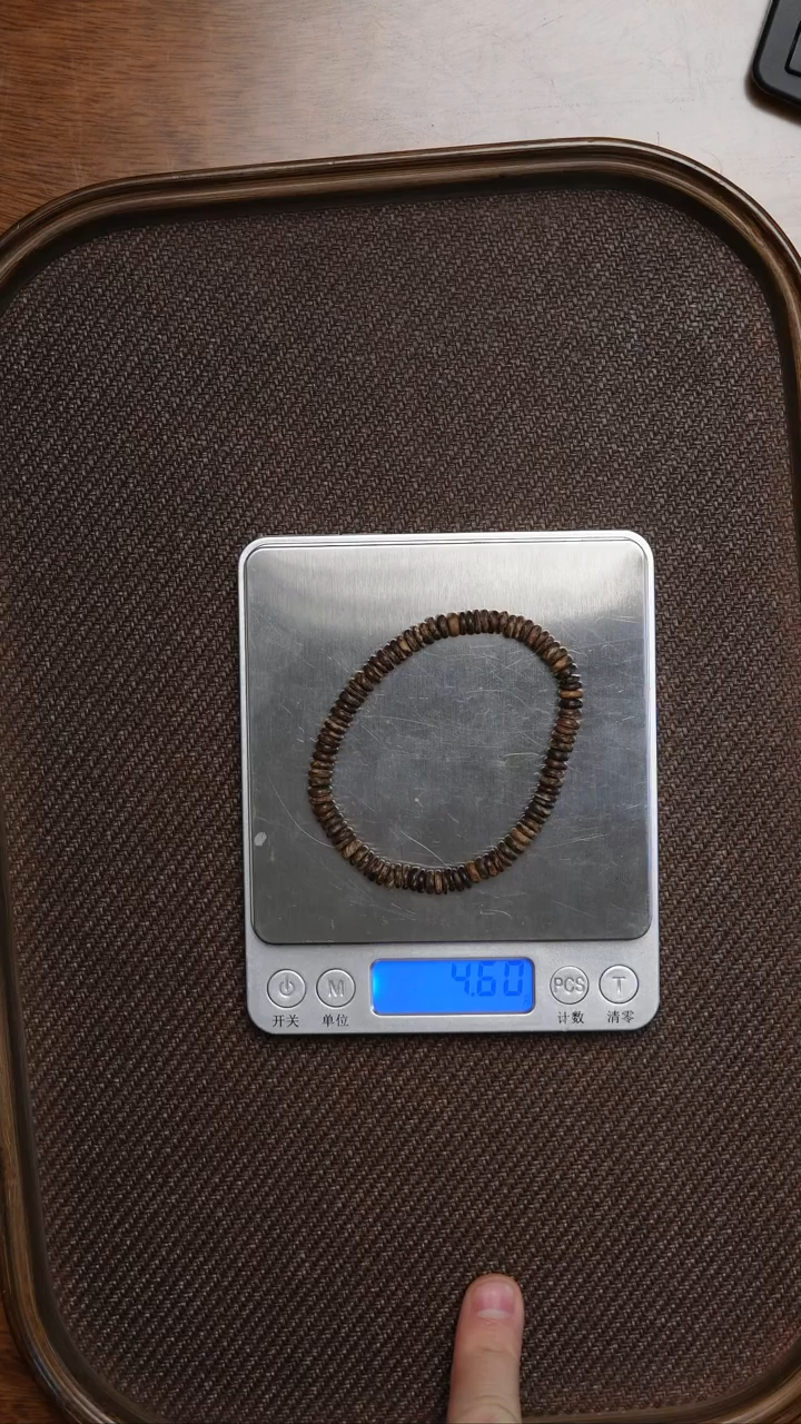 沉香手串随形沉水级7mm 多样性发1件