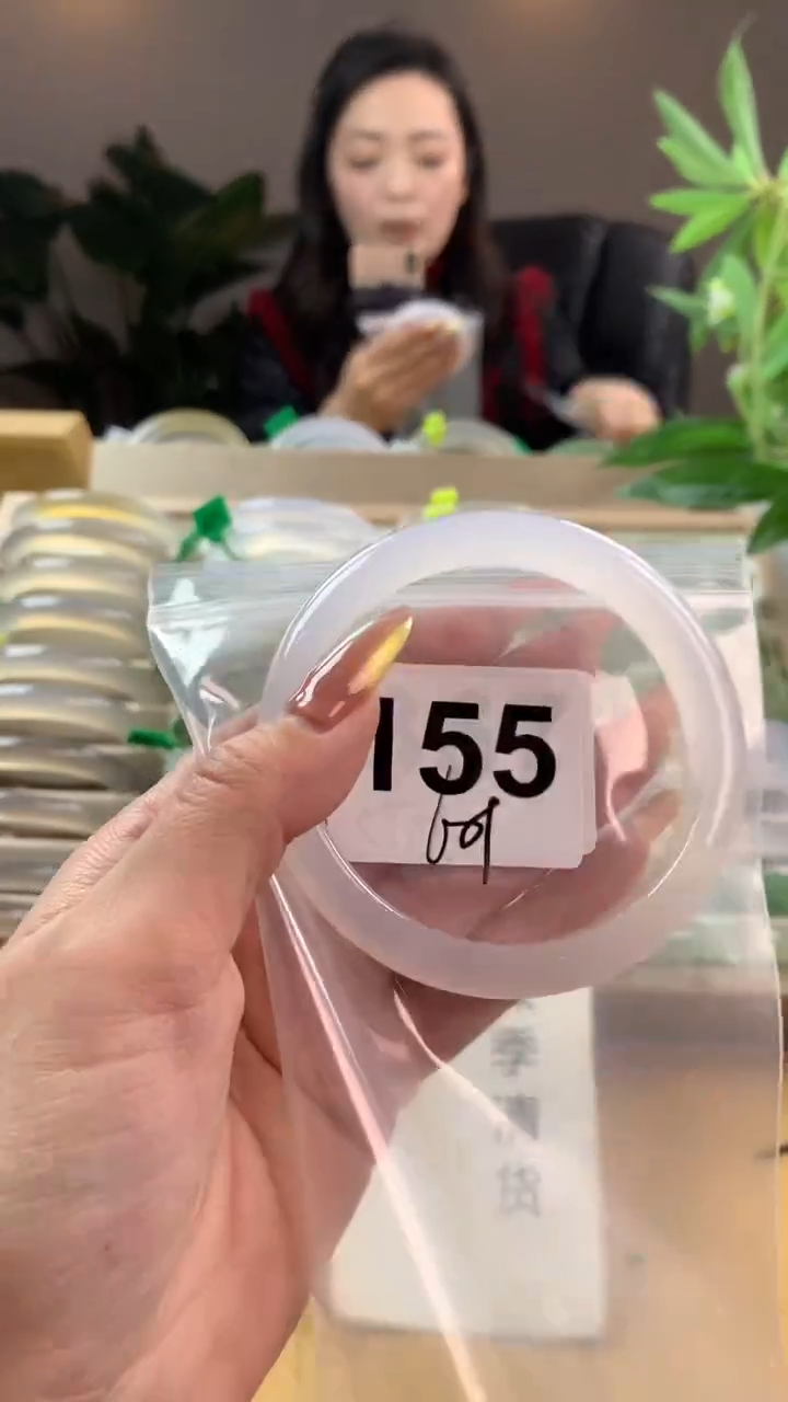 【闪购商品】玛瑙/玉髓手镯未镶嵌155