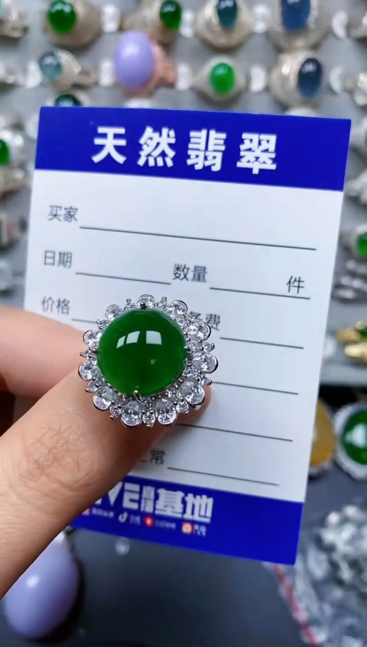 【闪购商品】翡翠戒指银S925镶嵌0837