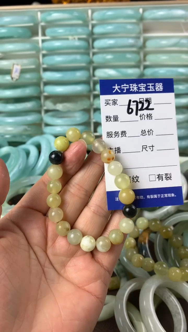 【闪购商品】蛇纹石玉手镯未镶嵌6722