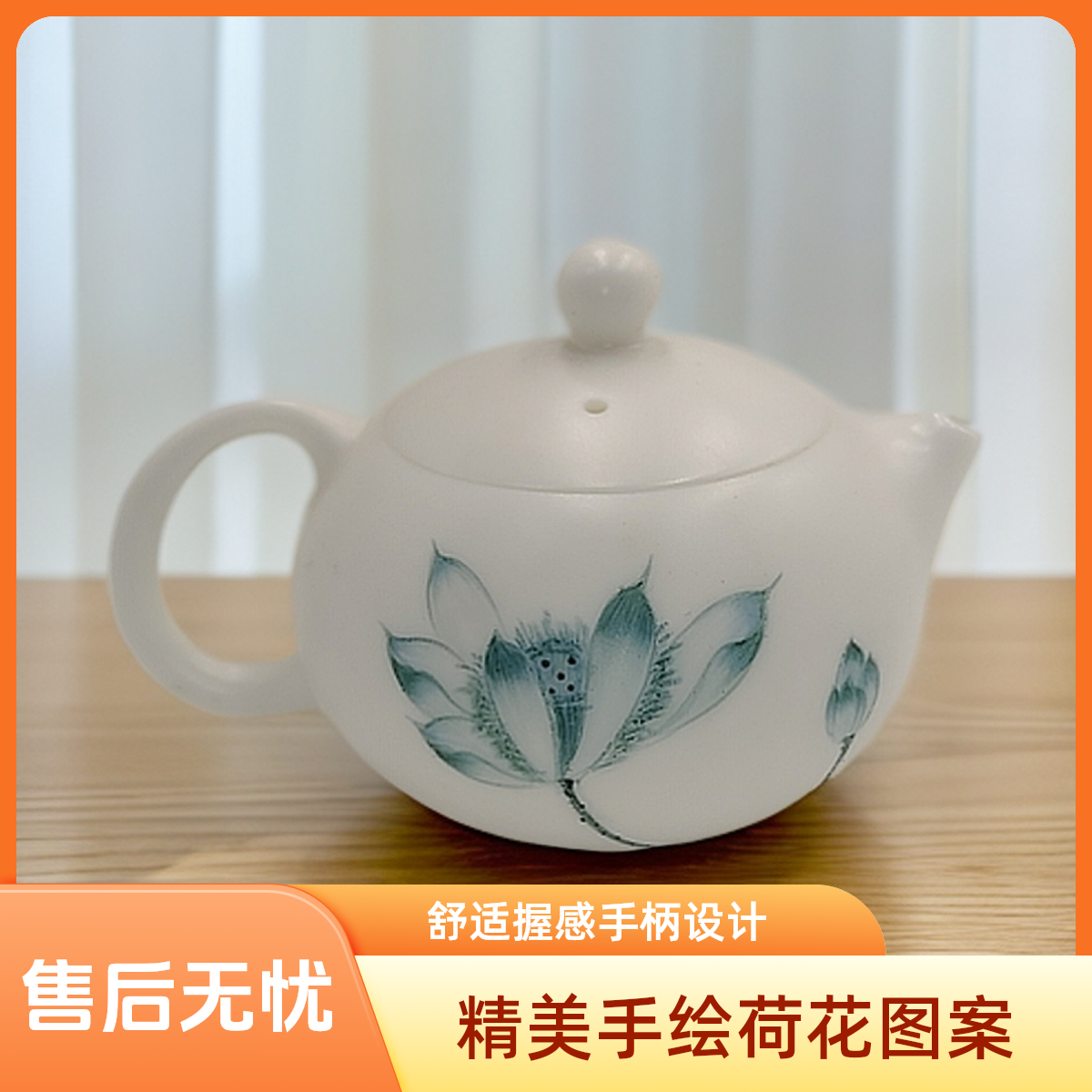 绿色荷花羊脂玉西施壶