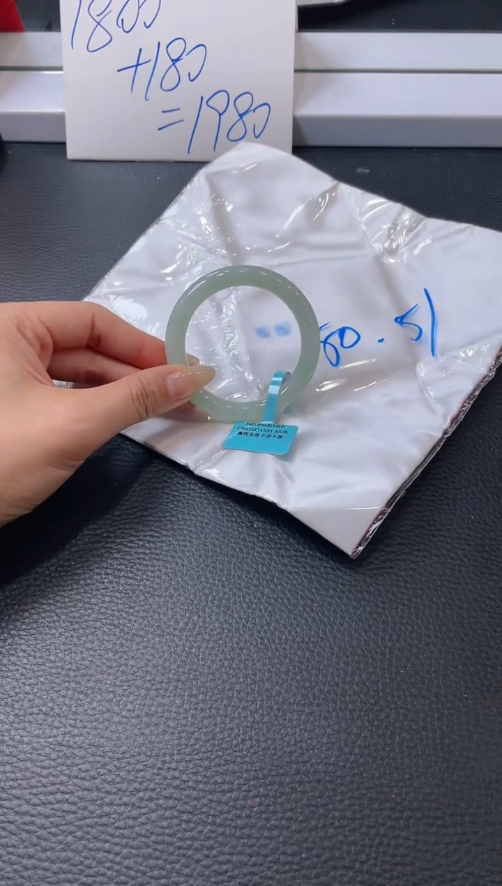 【闪购商品】翡翠手镯未镶嵌手镯