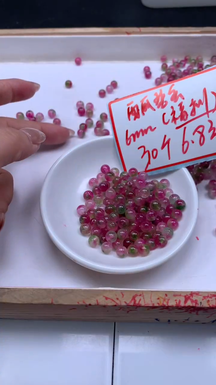 未镶嵌散珠碧玺M712 西瓜碧玺6mm30个6.8元