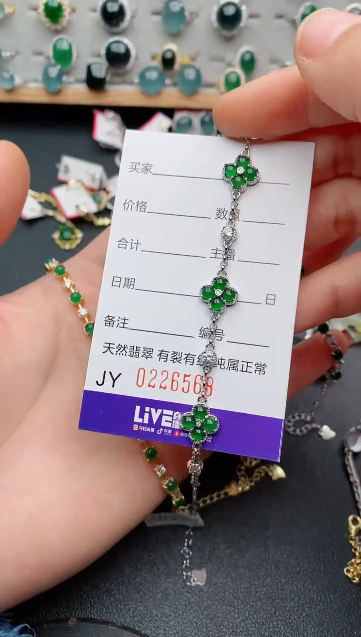 银S925镶嵌戒指翡翠聂*雪.