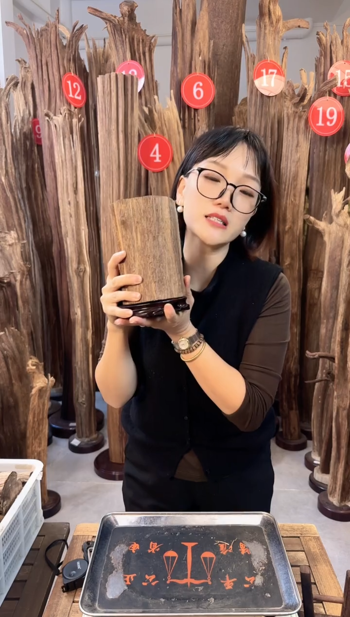 沉香沉香枕 沉香原料发一件20