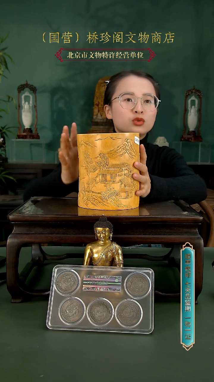 银石*归111111111111111111111