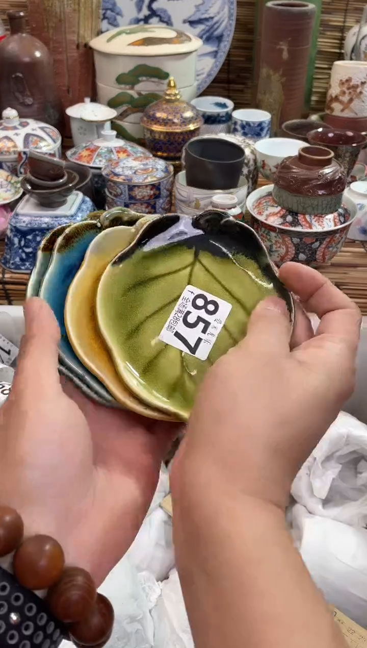 野*梅全场满28包邮，陶瓷茶具瓷器