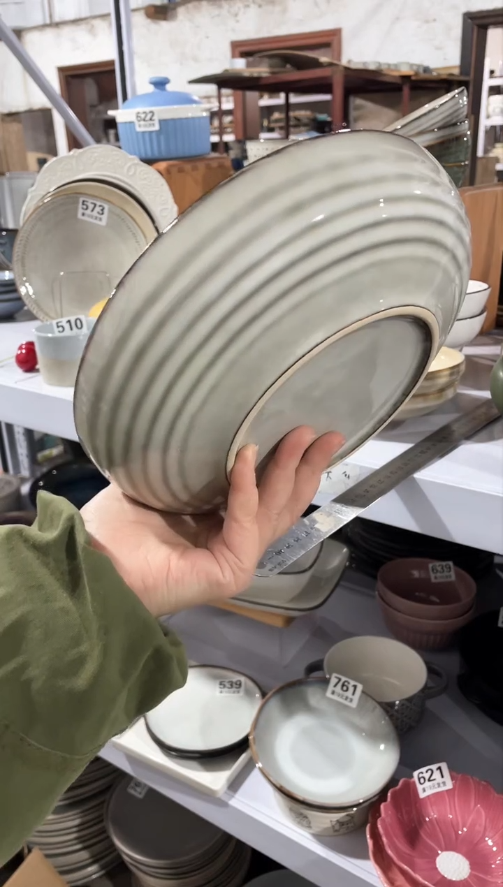 【闪购商品】碗微瑕（1个装）700深盘