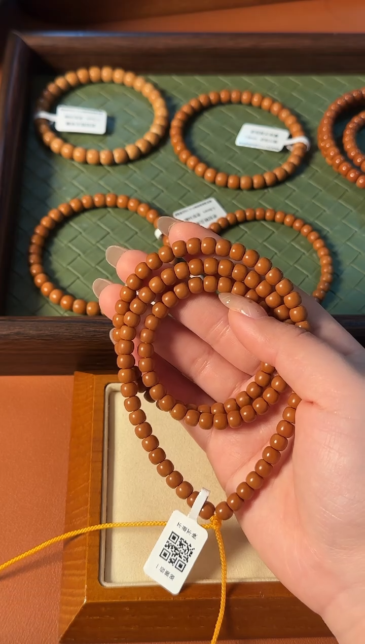 手串橄榄核【168】6mm老挝核尖老型108