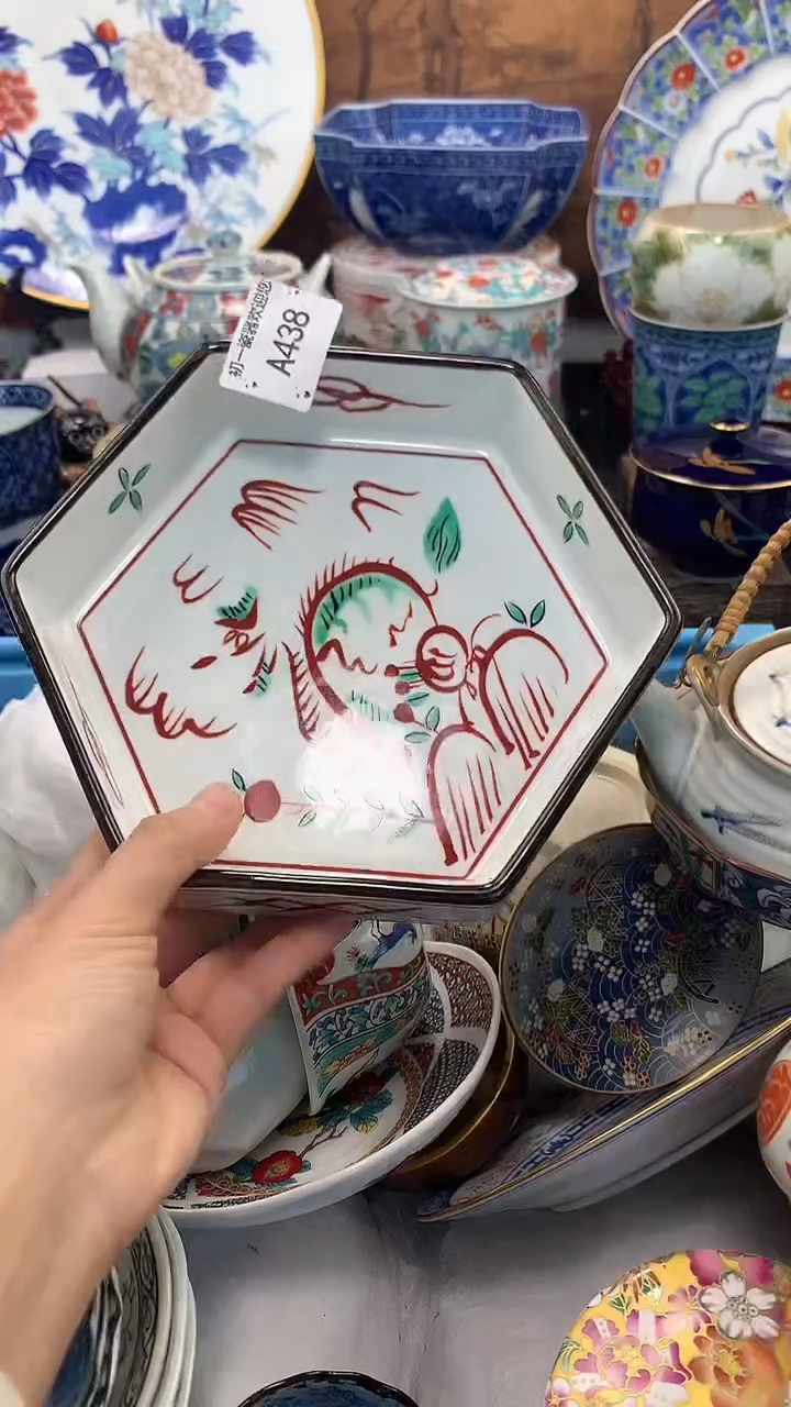 【闪购商品】瓷片啊啊啊啊啊啊啊啊啊啊啊啊啊