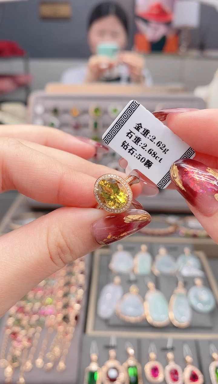 18K金镶嵌戒指碧玺2.68  