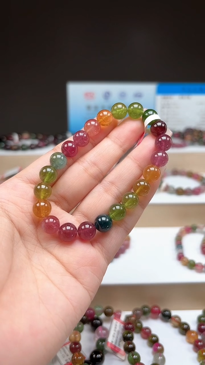 【闪购商品】碧玺手串未镶嵌8.8mm艳丽彩虹色玻璃体单圈手串