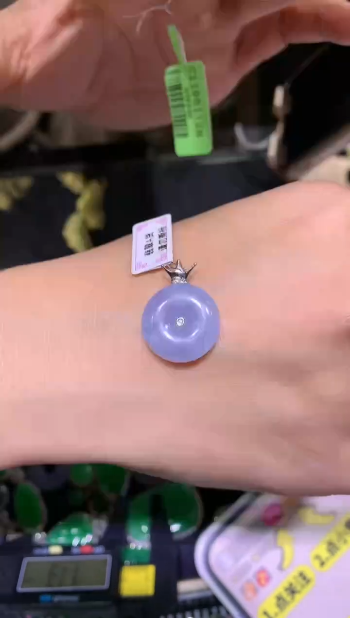 【闪购商品】翡翠吊坠(不含链)18K金镶嵌扣子