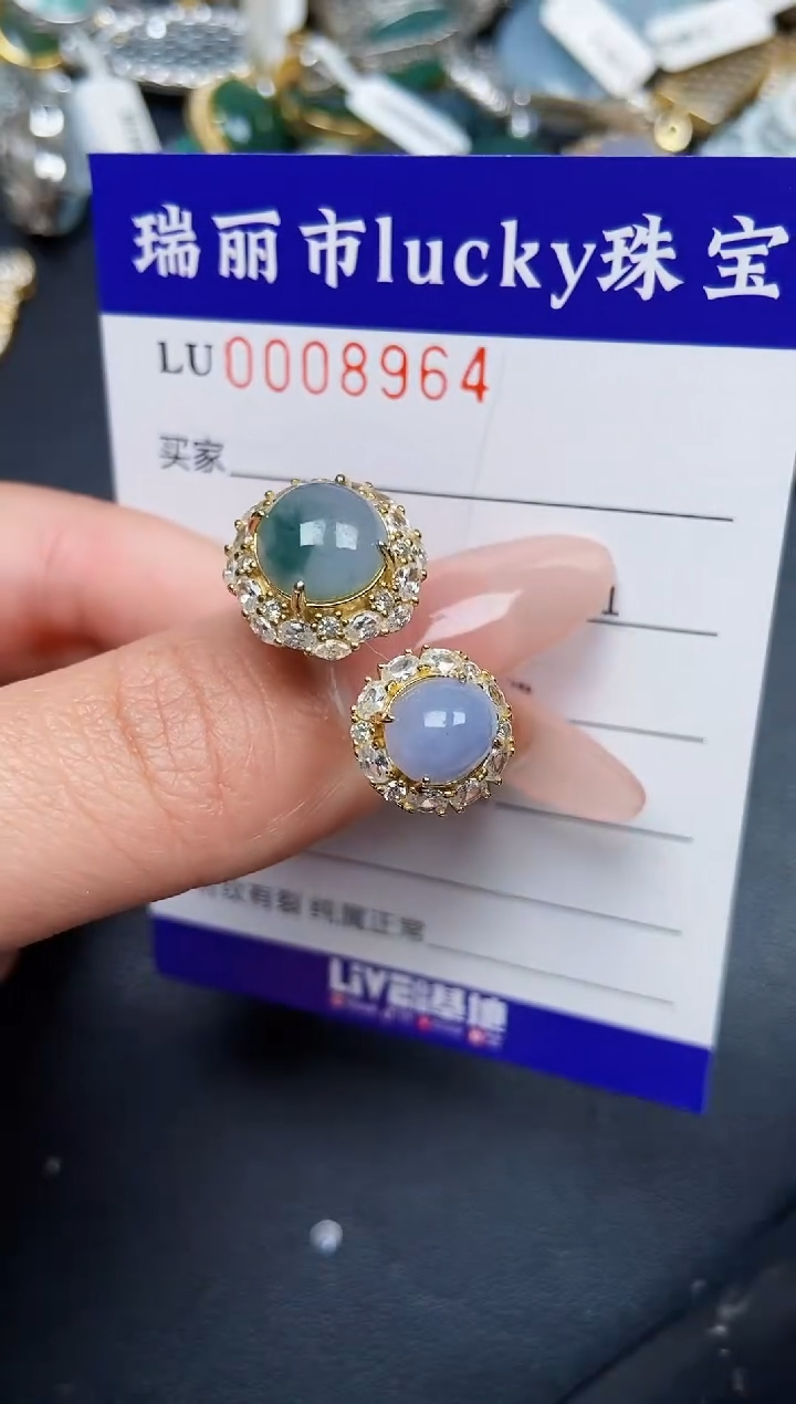 【闪购商品】翡翠颈饰银S925镶嵌8964