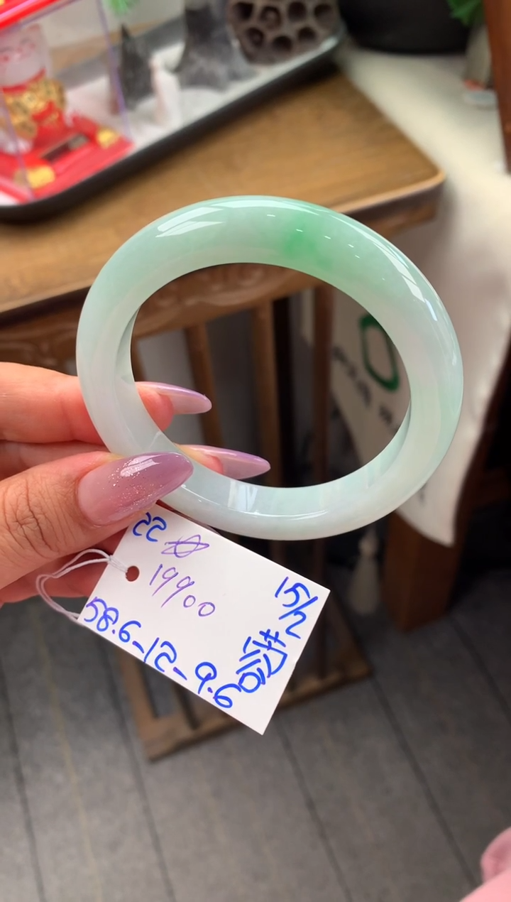 【闪购商品】翡翠手镯未镶嵌玉手镯