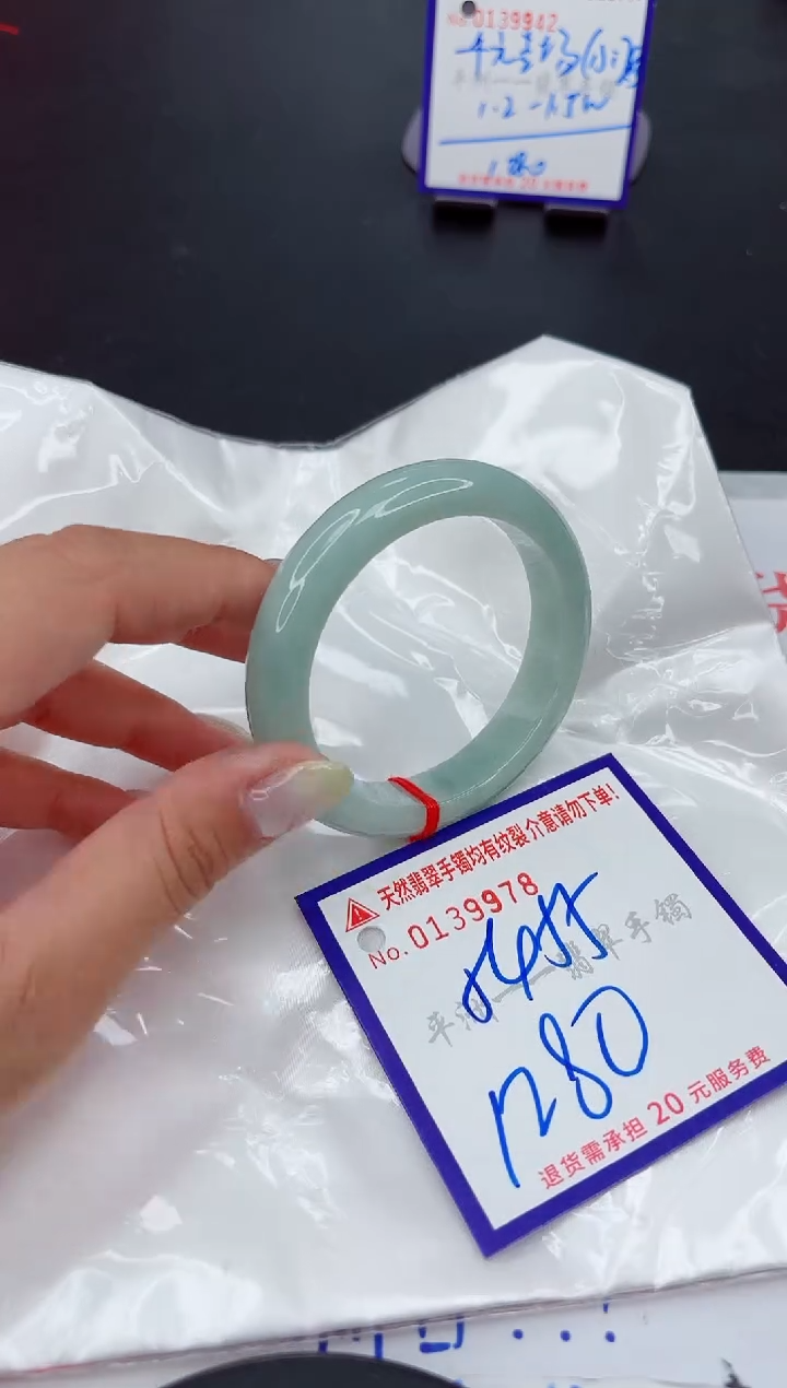 翡翠手镯未镶嵌111111111111