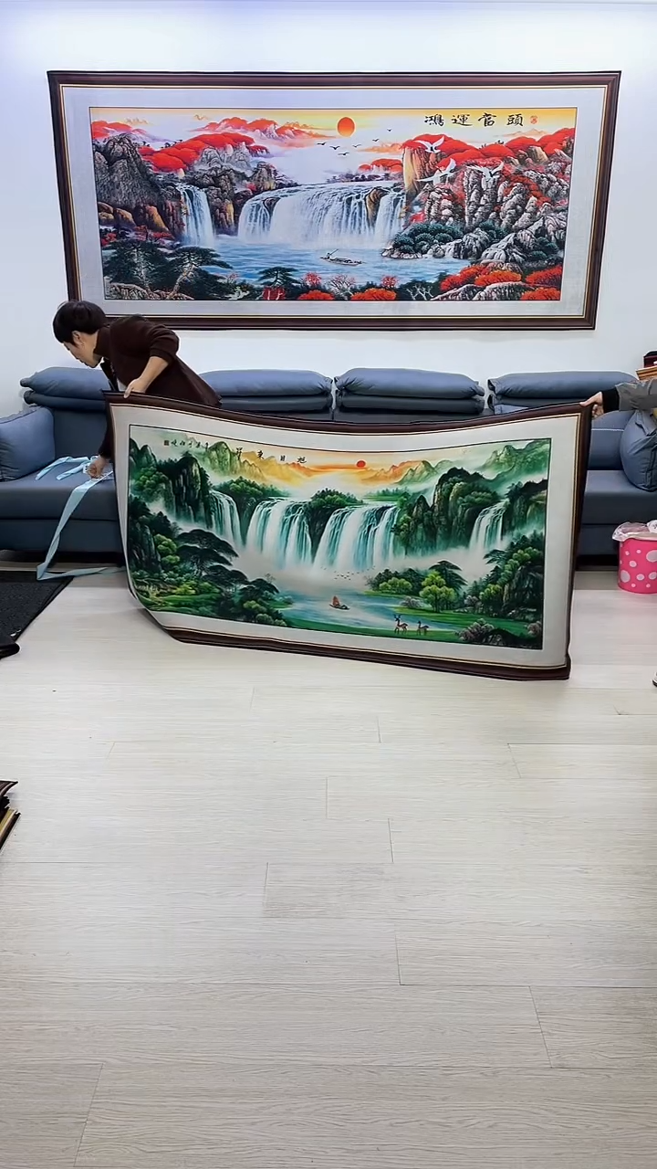 【闪购商品】横款961旭日东升100*200