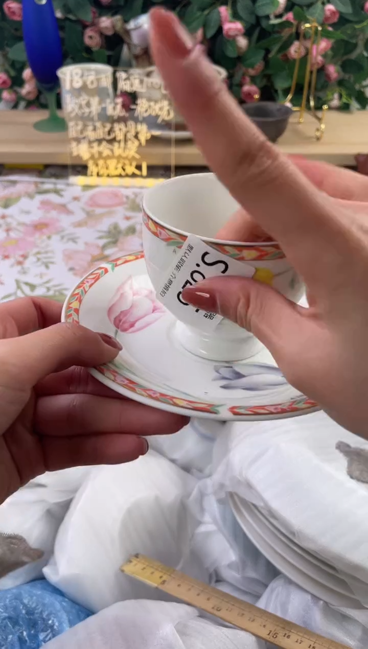 瓷片牛*～825狗哥瓷器直播间111