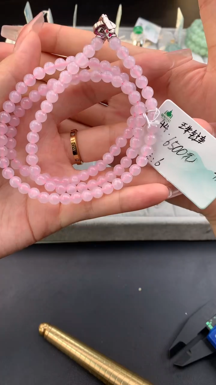 【闪购商品】翡翠手串未镶嵌 #情人节#送礼，下单联系客服核对地址~