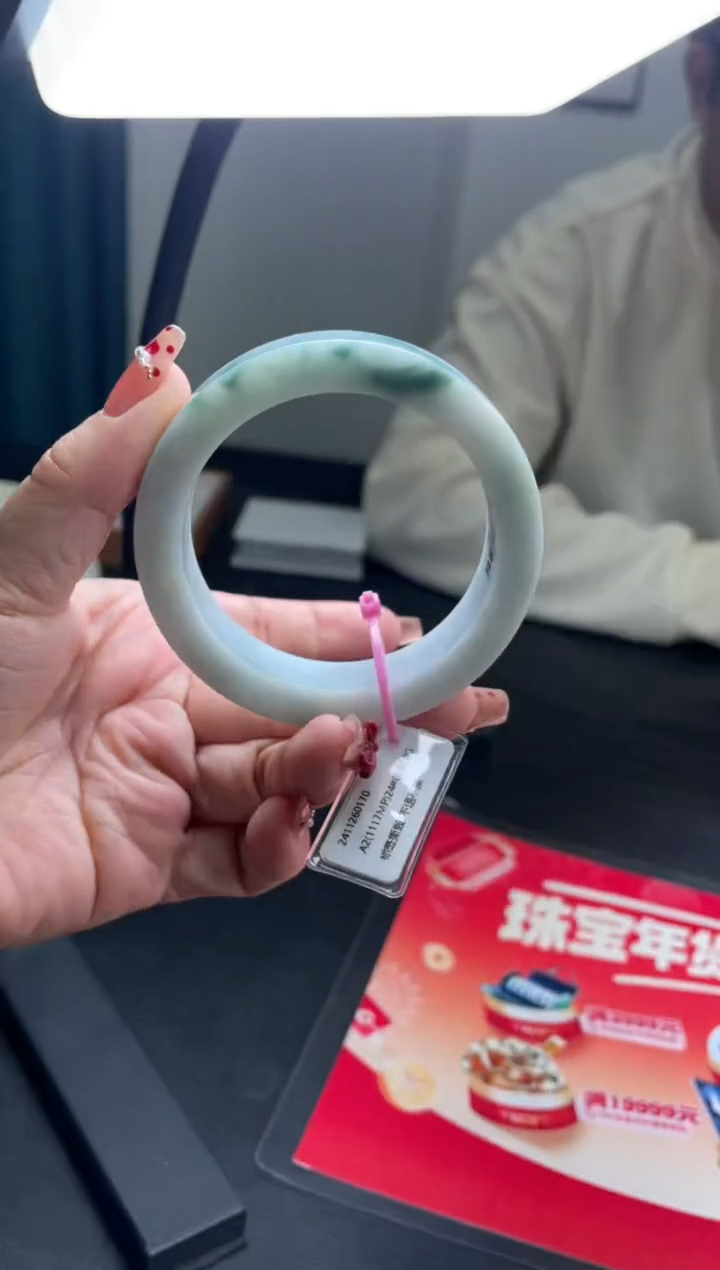 【闪购商品】定制翡翠手镯未镶嵌DDH90799